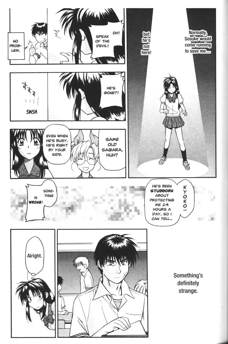 Full Metal Panic Chapter 41 7